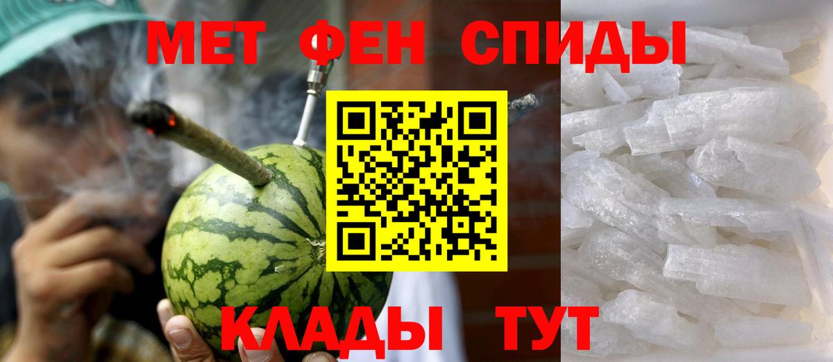 АМФ 98% Ачхой-Мартан