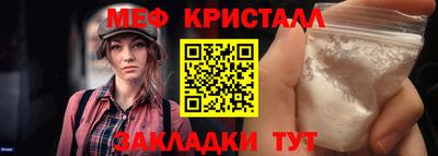 ALPHA PVP Чебоксары