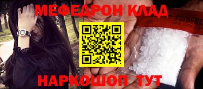 ALPHA PVP Чебоксары
