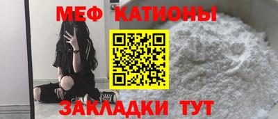 сатива Чапаевск