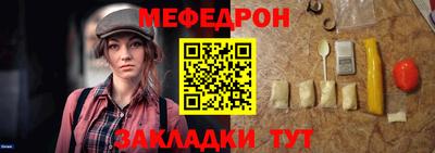 ALPHA PVP Чебоксары