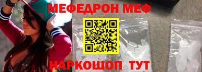ALPHA PVP Чебоксары