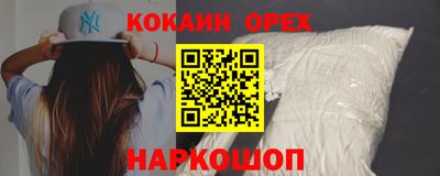 сатива Чапаевск