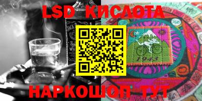 сатива Чапаевск