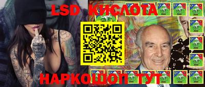 ALPHA PVP Чебоксары