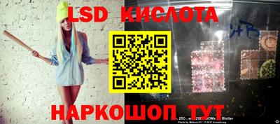 ALPHA PVP Чебоксары