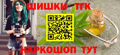 ALPHA PVP Чебоксары