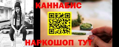 ALPHA-PVP Чебаркуль