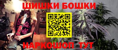 сатива Чапаевск
