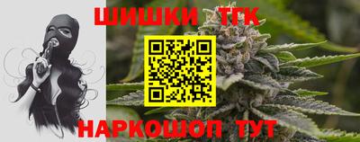 ALPHA-PVP Чебаркуль