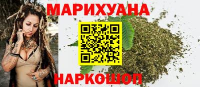 ALPHA-PVP Чебаркуль