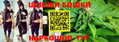 ALPHA-PVP Чебаркуль
