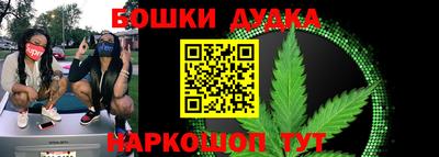 ALPHA PVP Чебоксары