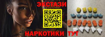 сатива Чапаевск