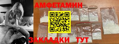 ALPHA PVP Чебоксары