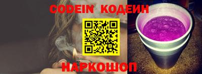 сатива Чапаевск