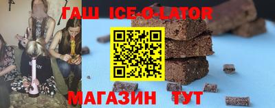 сатива Чапаевск