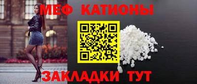 ALPHA PVP Чебоксары