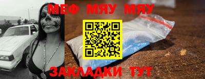 ALPHA PVP Чебоксары