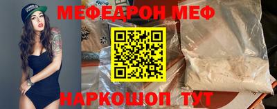 ALPHA PVP Чебоксары