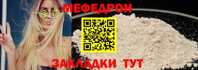 ALPHA PVP Чебоксары